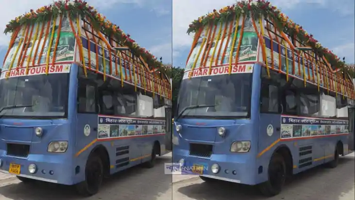 JP Ganga Paths double-decker bus 