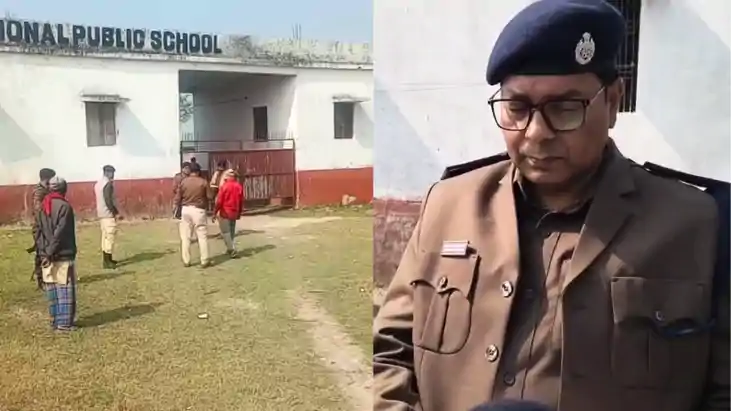 Bihar Crime News : बगहा में अपराधियों ने सहारा एजेंट के घर प