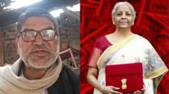 Budget 2026 : ‘बिहार को मिला सिर्फ झुनझुना’, केंद्रीय बजट पर कांग्रेस का बड़ा हमला, कांग्रेस प्रवक्ता विजय मिट्ठू बोले- राज्य को फिर किया गया नाउम्मीद