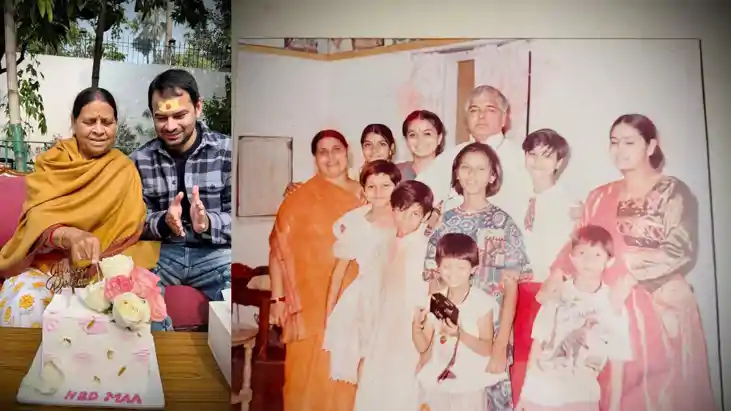 लालू परिवार 