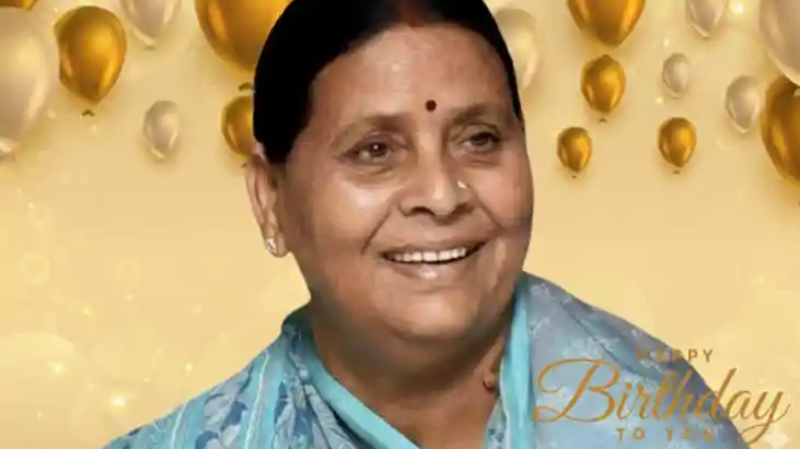 राबड़ी देवी 