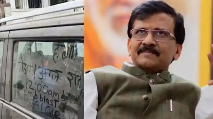 संजय राउत 