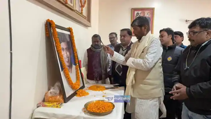 Pashupati Kumar Paras