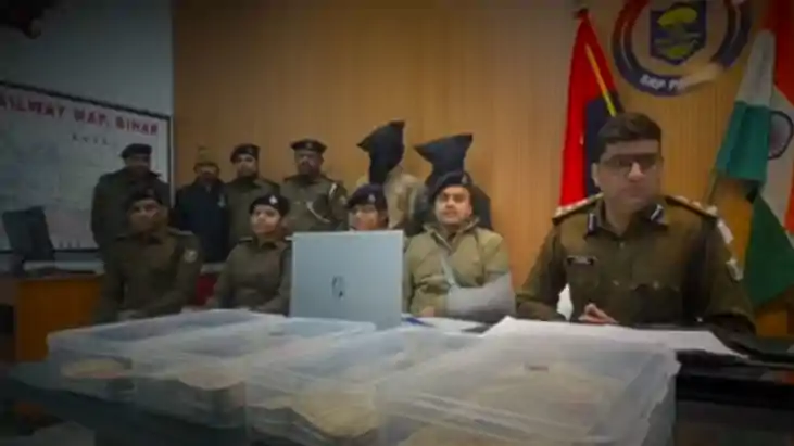 पटना जंक्शन पर बड़ी लूट: फर्जी पुलिस ने सोना कारोबारी से लूट