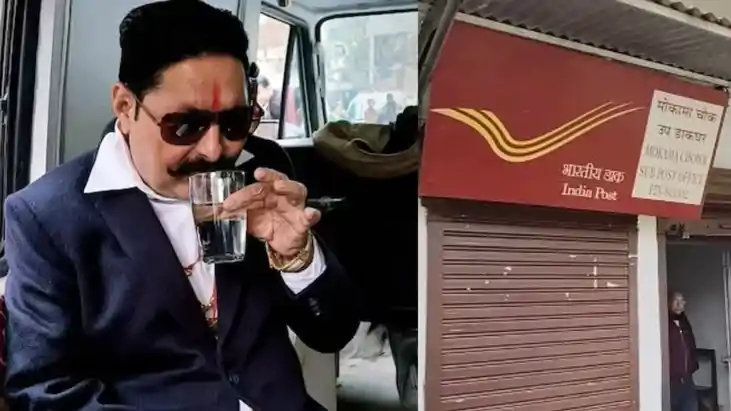 जेल से अनंत सिंह की दहाड़: "6 किमी दूर पोस्ट ऑफिस कैसे जाएंग