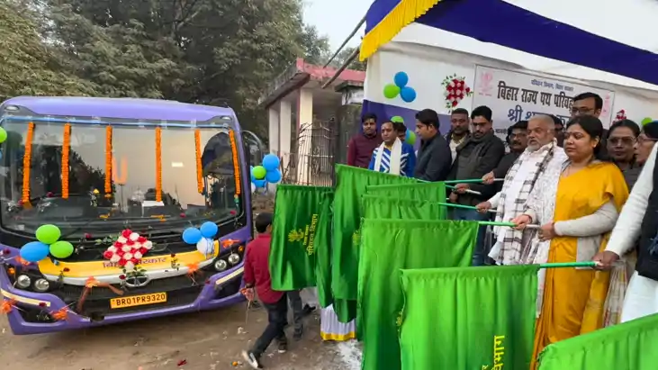 Bihar News : पर्यटकों को नीतीश सरकार का तोहफा: पटना से ककोलत