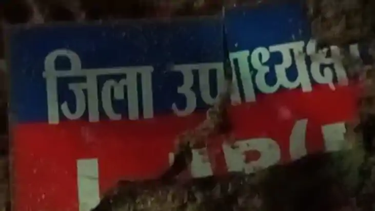 Speeding SUV of LJP Vice President Wreaks Havoc