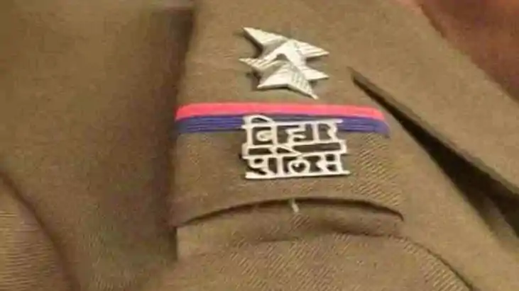 Bihar News : मोतिहारी में ड्यूटी छोड़ पिकनिक मनाना थानाध्यक्