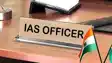 Bihar ias  transfer – बिहार के सीनियर आईएएस अधिकारियों को मिली नई जिम्मेदारी, लोकेश कुमार को स्वास्थ्य और चंदशेखर को आपदा सचिव का प्रभार