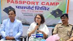 Passport Seva Mobile Van Camp