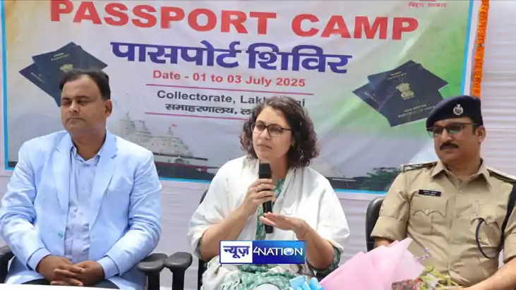 Passport Seva Mobile Van Camp