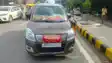 Bihar Vidhansabha Chunav 2025 : बिहार में चुनाव से पहले भावी उम्मीदवारों पर चढ़ा सियासी रंग, भौकाल टाइट करने के लिए इस युवक ने गाड़ी पर क्या लिखा लिया.....पढ़िए पूरी खबर