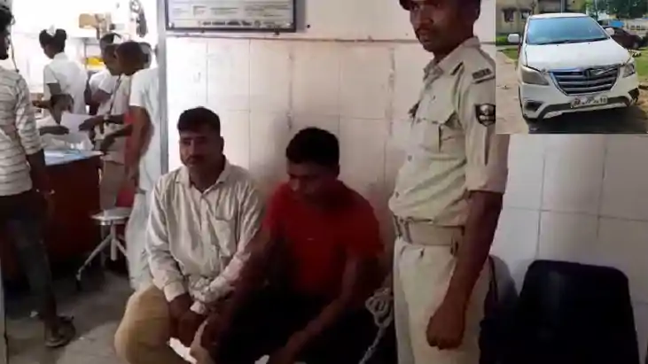 Bihar Crime - झारखंड से लग्जरी कार में विदेशी शराब की तस्करी