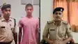 Patna Crime - मायके में रह रही महिला के बच्ची से दुष्कर्म का प्रयास, आरोपी युवक गिरफ्तार