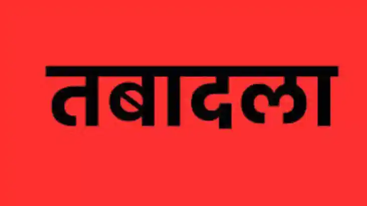 Patna Bureaucratic surgery Patna Bureaucratic surgery