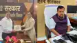 Bihar sarkar - नीतीश सरकार के दो विभागों में आपस में ठन गई, वन विभाग ने इस मामले में पथ  निर्माण पर किया केस,  जानें पूरा मामला