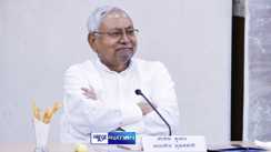 Bihar Cabinet Meeting