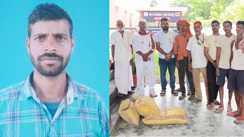 Bihar News : भोजपुर में करंट की चपेट में आने से किसान की हुई मौत, परिजनों में मचा कोहराम 