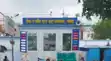 Bihar  health service - स्वास्थ्य विभाग में बड़ा फेरबदल, एक सप्ताह में लेना होगा नई जगह का चार्ज