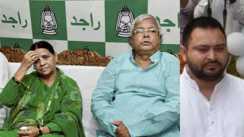Lalu Family Politics