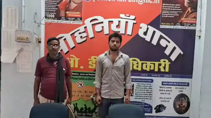 Kaimur Youth Held After Viral Reel With Gun Bike Seized by P