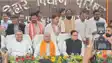 Bihar Legislative Council 