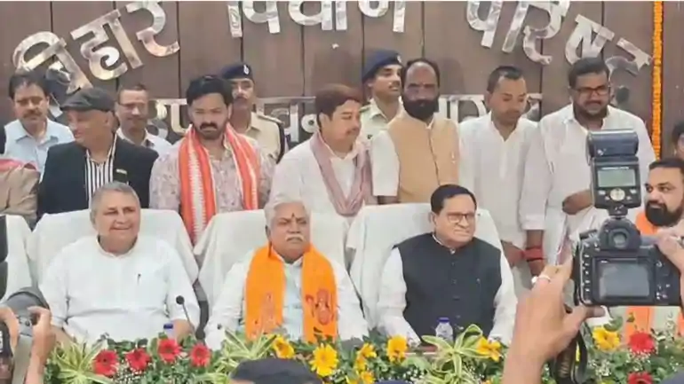 Bihar Legislative Council 