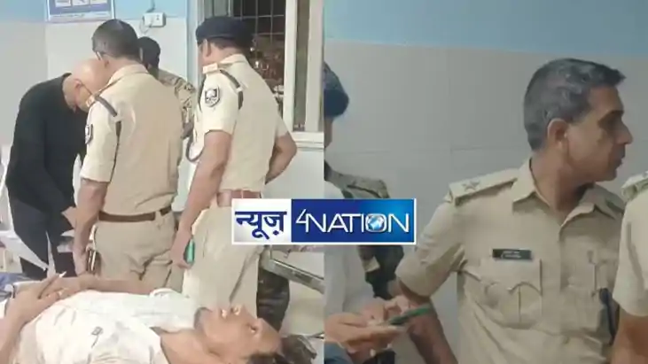 Bhojpur Crime