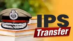 Bihar IPS Transfer 