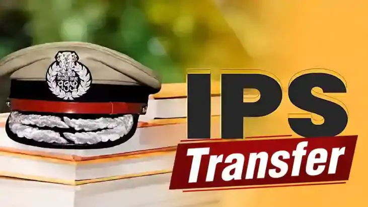 Bihar IPS Transfer 