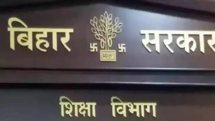 13 More Teachers Dismissed