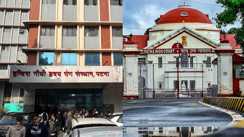 Bihar News : डॉक्टरों की कमी से जूझ रहा इंदिरा गाँधी हृदय रोग संस्थान, पटना हाईकोर्ट ने राज्य सरकार को दिया निर्देश, कहा- जल्द करें विशेषज्ञ डॉक्टरों की बहाली 