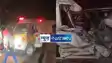 Katihar road accident