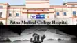 rape victim dies in PMCH