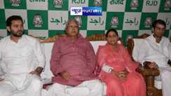 Tej Pratap yadav