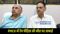 Patna PMCH