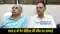 Patna PMCH