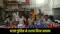 Patna Liquor