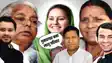 Bihar Politics : अवैध सम्पत्तियों की हवस में लालू प्रसाद का पूरा परिवार बना गुनाहगार : संतोष सुमन 