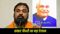 Bihar News