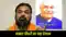 Bihar News