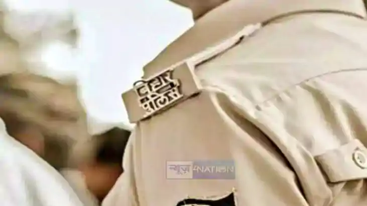 बिहार पुलिस बिहार पुलिस