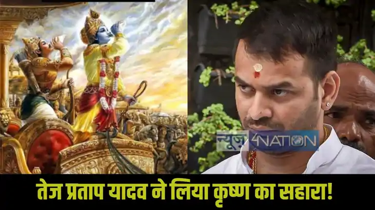 Tejpratap Ydav Tejpratap Ydav