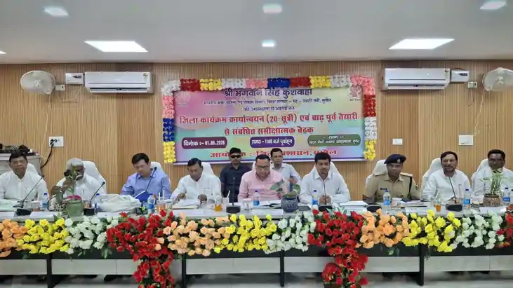 सुंदर सुपौल के निर्माण को जनप्रतिनिधि और अधिकारी मिलकर करें 