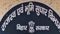Bihar co Suspend
