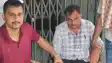 purnea revenue employee rupak kumar arrested by vigilance