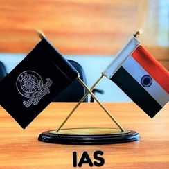 Bihar ias transfer 