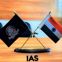 Bihar ias transfer 