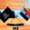 Bihar ias transfer 