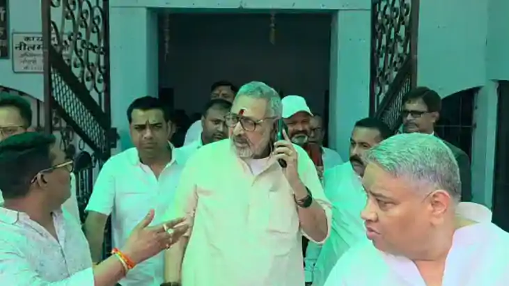Bihar News : केंद्रीय मंत्री गिरिराज सिंह ने कोर्ट में किया 